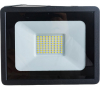 Прожектор светодиодный ДО-100w 6400К 7000Лм IP65 черный ПРОМО (SFL50-100)