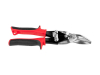 Ножницы JCB по металлу рычажные, хромованадиевая сталь, двухкомпонентная ручка, левые, 250мм от компании ПРОМАГ
