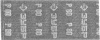 Шлифовальная сетка ЗУБР "ЭКСПЕРТ" абразивная, водостойкая № 80, 115х280мм, 10 листов