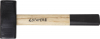 Кувалда STAYER "MASTER" кованая с деревянной ручкой, 1,5кг от компании ПРОМАГ