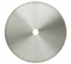 Алмазный диск 200x1.2/2.0х7.5х22.2мм Strong VOL Slim