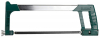 Ножовка KRAFTOOL "PRO" по металлу, поворотная на 360 градусов, 300мм от компании ПРОМАГ