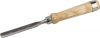 Стамеска-долото ЗУБР "ЭКСПЕРТ" полукруглая с деревянной ручкой, хромованадиевая сталь, 14мм от компании ПРОМАГ