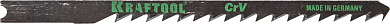 Полотна KRAFTOOL, U244D, для эл/лобзика, Cr-V, по дереву, ДВП, ДСП, фигурный рез, US-хвост., шаг 4мм от компании ПРОМАГ