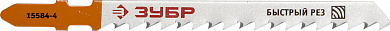 Полотна ЗУБР "ЭКСПЕРТ", T144D, для эл/лобзика, Cr-V, по дереву , EU-хвост., шаг 4мм,  75мм, 2шт от компании ПРОМАГ