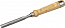 Стамеска-долото ЗУБР "ЭКСПЕРТ" полукруглая с деревянной ручкой, хромованадиевая сталь, 18мм