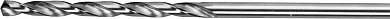 Сверло KRAFTOOL "EXPERT" по металлу, быстрорежущая сталь, HSS - M2, класс А1, 2,5х57х30мм,  упаковка