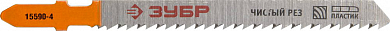 Полотна ЗУБР "ЭКСПЕРТ", T101D, для эл/лобзика, Cr-V, по дереву, EU-хвост., шаг 4мм, 75мм, 2шт от компании ПРОМАГ