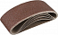 Лента шлифовальная бесконечная ЗУБР "СТАНДАРТ" на тканевой основе, для ЛШМ, P40, 75х457мм, 5 шт