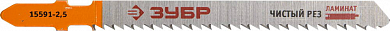 Полотна ЗУБР "ЭКСПЕРТ", T101BR, для эл/лобзика, Cr-V, по ламинату, обратный рез, EU-хвост., шаг 2,5м от компании ПРОМАГ