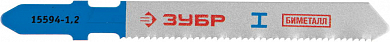 Полотна ЗУБР "ЭКСПЕРТ", T118AF, для эл/лобзика, Би-металл, по металлу, EU-хвост., шаг 1,2мм, 50мм, 3 от компании ПРОМАГ