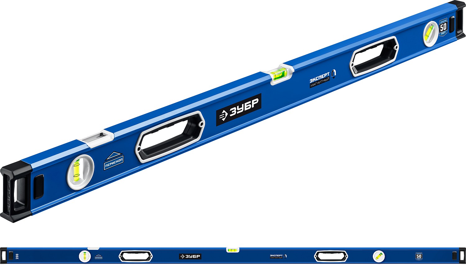 Уровни строительные