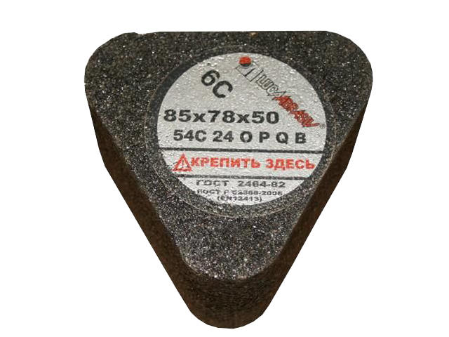 6С 85х78х50 54С 80/F24 СТ сегмент шлиф.Луга