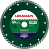 Алмазный диск 180х22,2мм URAGAN "ТУРБО", сегментированный, сухая и влажная резка