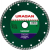 Алмазный диск 230х22,2мм URAGAN "ТУРБО", сегментированный, сухая и влажная резка