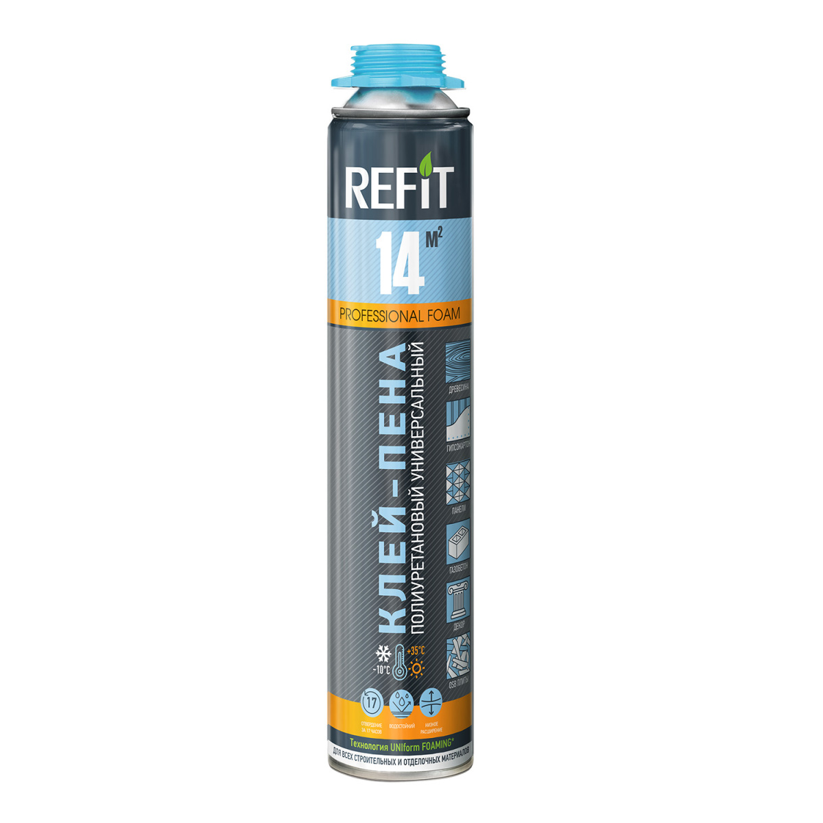 Refit(Клей-пена)