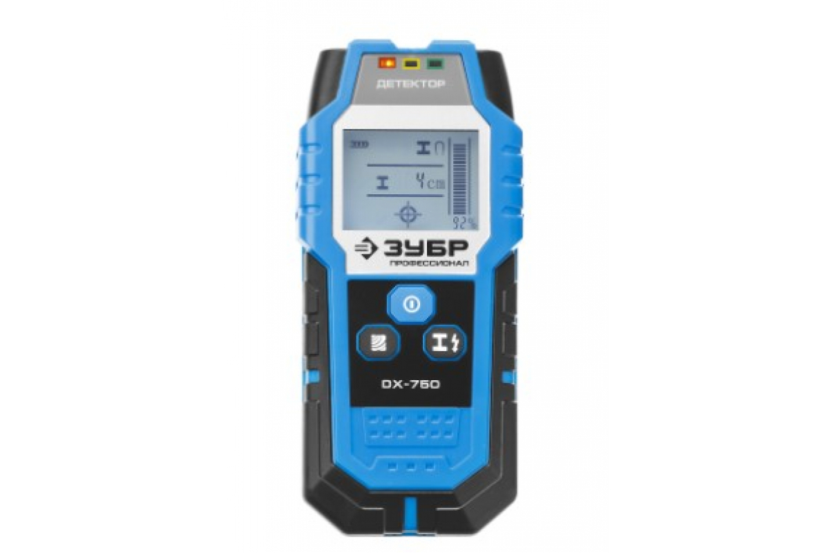 Металлодетекторы