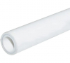 Труба полипропиленовая армированная алюминием SDR6 PN25 20 х 3.4 мм хлыст 4 м белая (10104020)
