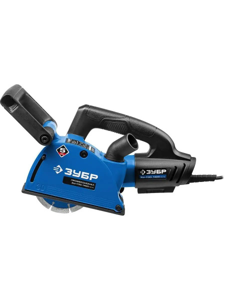 Бороздоделы (Штроборезы)