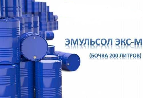 Смазка для опалубки Эмульсол Промаг