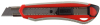 Нож ЗУБР "МАСТЕР" с сегментированным лезвием, двухкомпонентный корпус, автофиксатор, сталь У8А, 18мм от компании ПРОМАГ