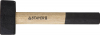 Кувалда STAYER "MASTER" кованая с деревянной ручкой, 1,0кг от компании ПРОМАГ