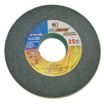 41 150х3х32 14А 60 O B (25 СТ1 ББ) шлиф. круг д/заточки цепей Луга