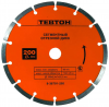 Алмазный диск 200х22,2х2,4мм / S-7мм ТЕВТОН универсальный, сегментный, для УШМ