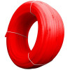 Труба из полиэтилена повышенной термостойкости PE-RT 16х2.0 красная. бухта 160 м (10104116P-0160)
