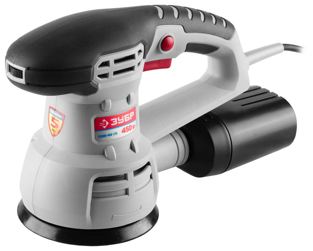 ЗОШМ-450-125