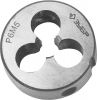 Плашка ЗУБР "ЭКСПЕРТ" круглая машинно-ручная для нарезания метрической резьбы, М5 x 0,8 от компании ПРОМАГ