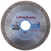 Алмазный диск 110х22,2х1,8мм URAGAN сплошной, влажная резка плитки, мрамора, керамогранита 