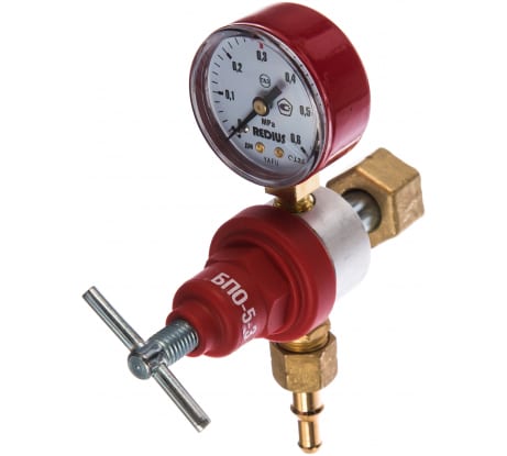 БПО 5-3 ВАРИАНТ