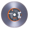 Алмазный диск 230x22,2х2,5мм Split Volrand TEHBAU