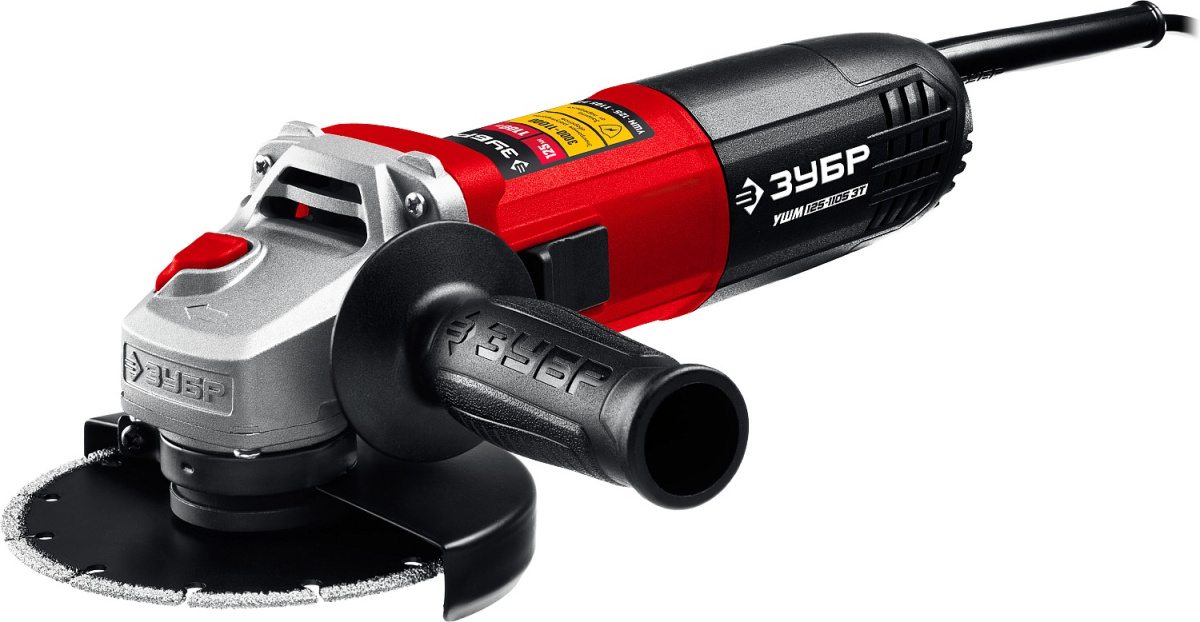 УШМ-125-1105 ЭТ