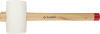 Киянка ЗУБР "МАСТЕР" резиновая белая, с деревянной рукояткой, 0,34кг от компании ПРОМАГ