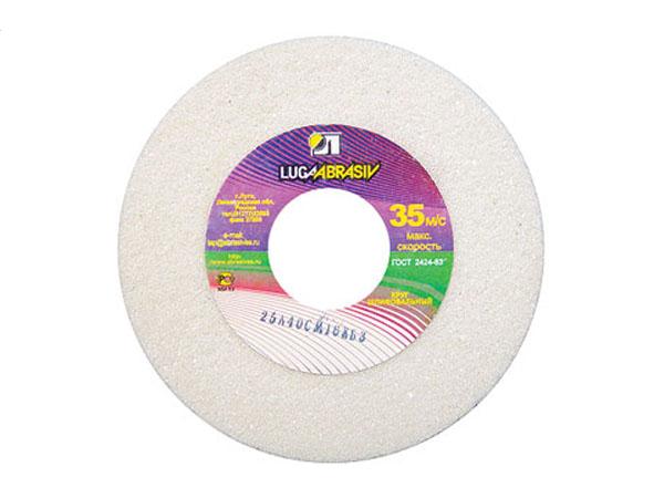 1 125х20х32 25А 40 СМ КБ (F 40 K,L) Шлиф.круг Луга
