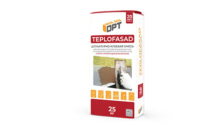 MKTEPLOFASAD_25