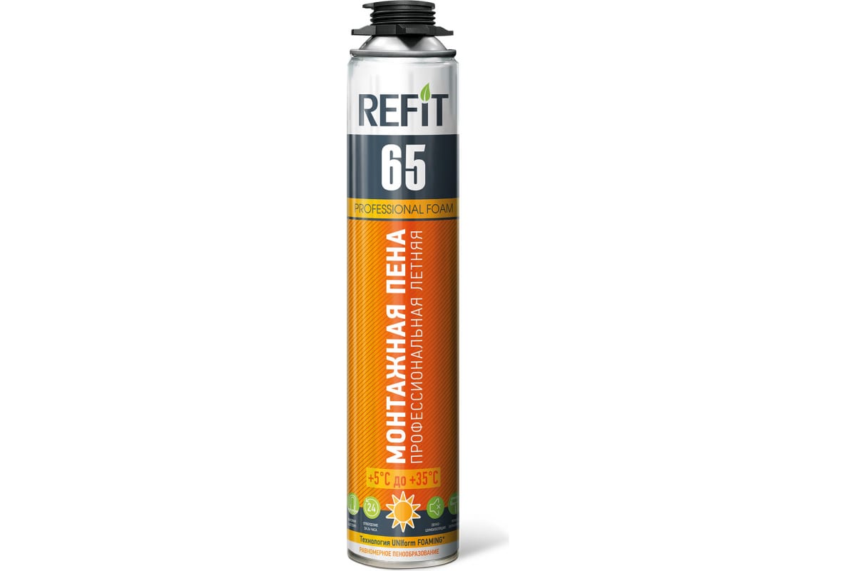 REFIT 65 ЛЕТО