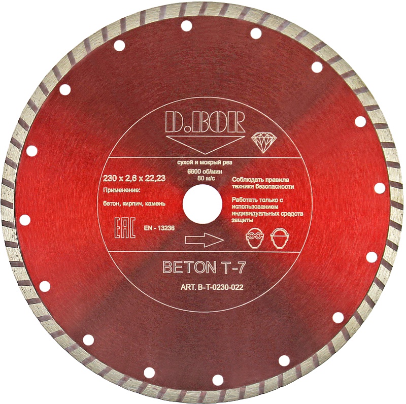B-S-07-0230-022