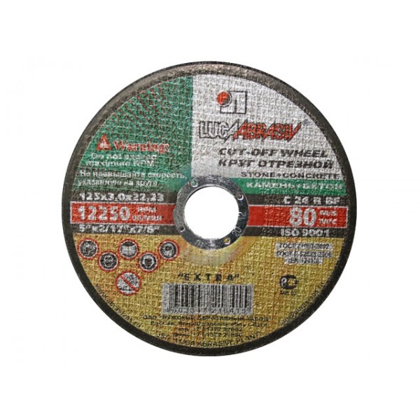 125х3,0х22,2 C 24 R BF 80 2 (54С БУ) Круг отр. камень+бетон Луга