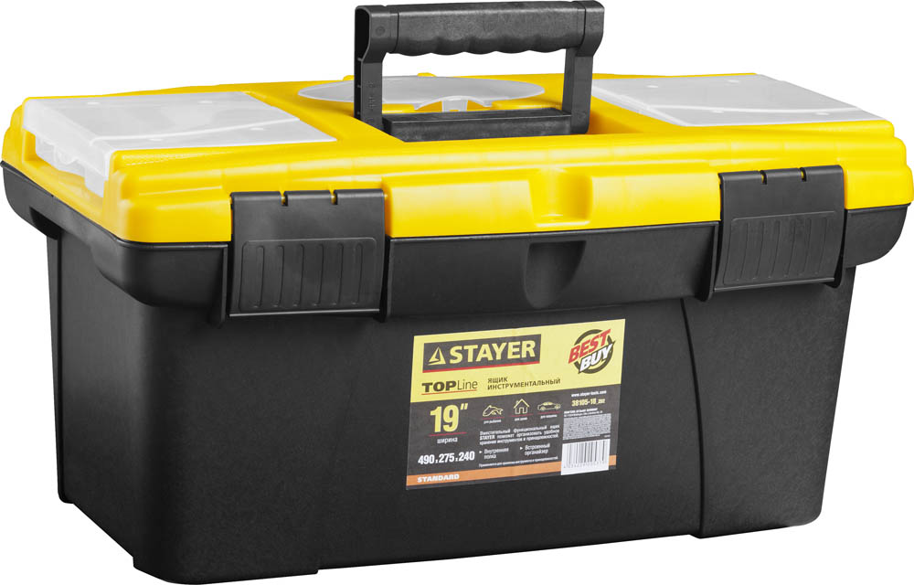 Ящик STAYER 