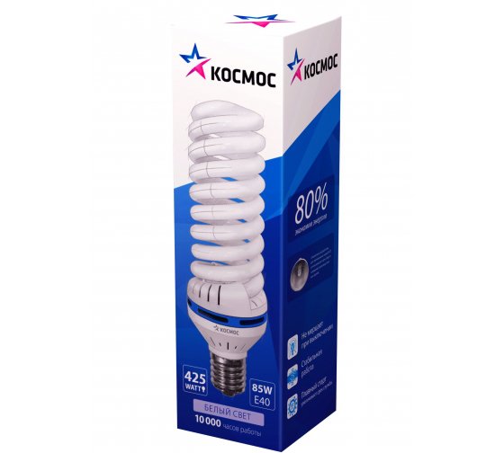 LKsmT5SPC85WE4042_m