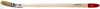 Кисть радиаторная STAYER "EURO", светлая натуральная щетина, деревянная ручка, 25мм от компании ПРОМАГ