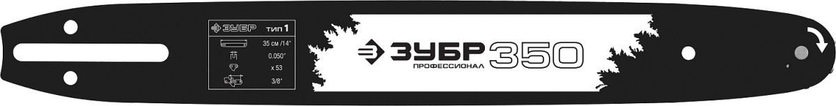 70201-35