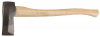 Колун ЗУБР "ЭКСПЕРТ" кованый, с рукояткой из орешника, 700мм, 1,5кг от компании ПРОМАГ