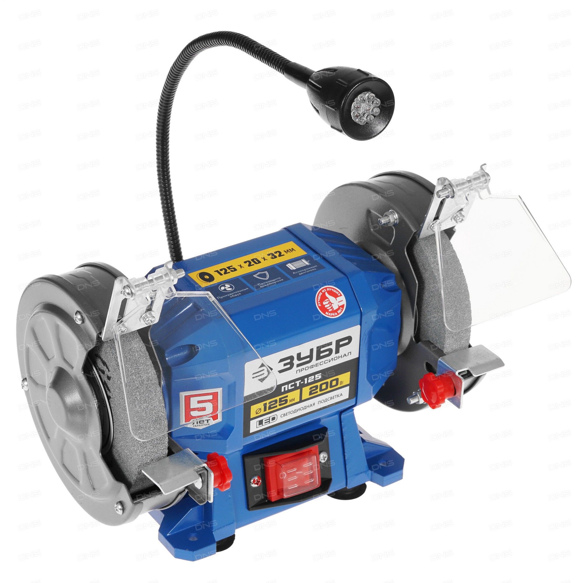 Заточные станки (точило)