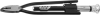 Плоскогубцы ЗУБР "ЭКСПЕРТ", реверс, с кусачками, для скручивания проволоки, автоматические, 250мм от компании ПРОМАГ