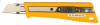 Нож OLFA с выдвижным лезвием, со специльным покрытием, автофиксатор, 18мм от компании ПРОМАГ