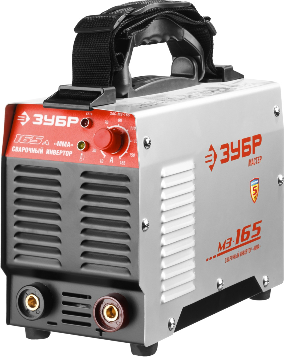 ЗАС-М3-165